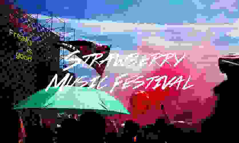 五一有哪些音乐节 国内2018音乐节有哪些 五一有哪些音乐节 国内2018音乐节有哪些