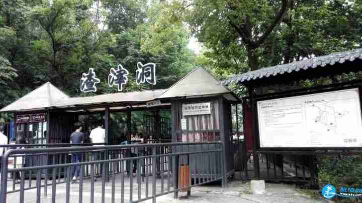 重庆市内自由行攻略 2018重庆旅游交通+住宿+美食+景点 重庆市内自由行攻略 2018重庆旅游交通+住宿+美食+景点