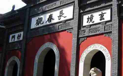 武汉长春观拜太岁 武汉长春观春节开放时间 武汉长春观拜太岁 武汉长春观春节开放时间