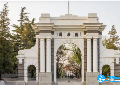 2018清华大学交通+参观信息 2018清华大学交通+参观信息