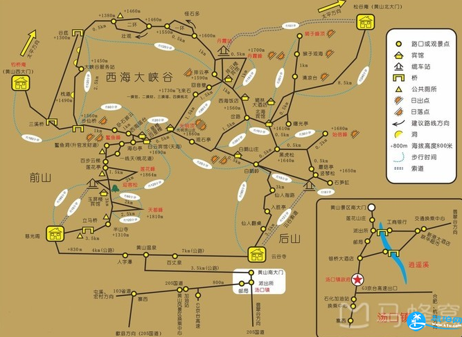 黄山两日游攻略 黄山两日游最佳路线 黄山两日游攻略 黄山两日游最佳路线