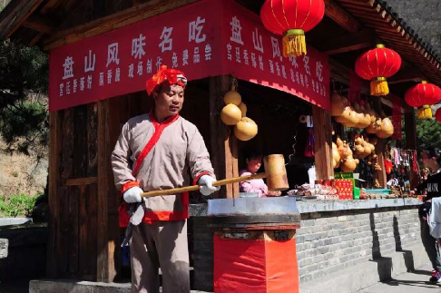 2018天津盘山庙会门票价格+时间 2018天津盘山庙会门票价格+时间