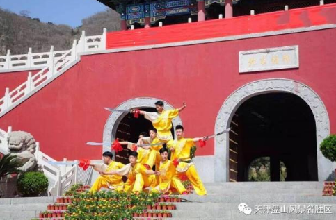 2018天津盘山庙会门票价格+时间 2018天津盘山庙会门票价格+时间