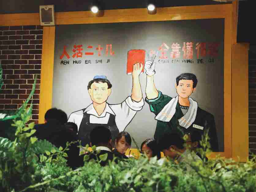 武汉串串火锅店推荐 武汉好吃的串串是哪家店 武汉串串火锅店推荐 武汉好吃的串串是哪家店