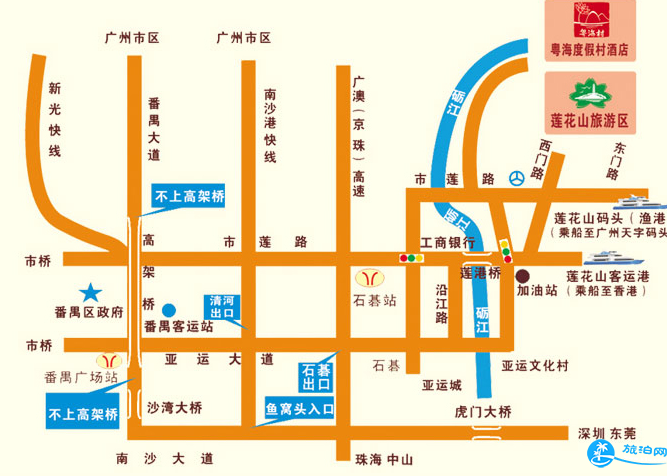 2048广州番禺莲花山门票价格+优惠政策+交通 2048广州番禺莲花山门票价格+优惠政策+交通