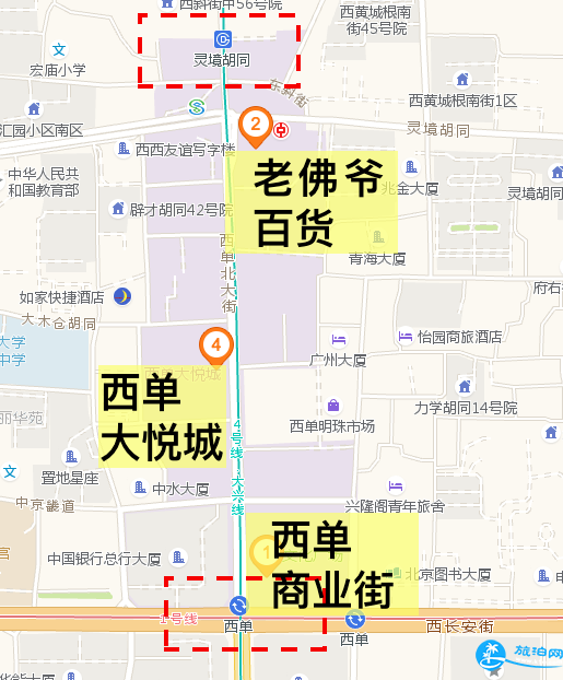 北京哪里逛街便宜又好 北京购物攻略 北京哪里逛街便宜又好 北京购物攻略