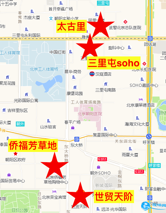 北京哪里逛街便宜又好 北京购物攻略 北京哪里逛街便宜又好 北京购物攻略