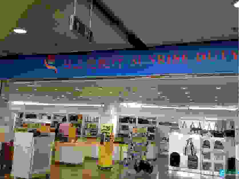北京机场免税店攻略 北京机场免税店买什么好 北京机场免税店攻略 北京机场免税店买什么好