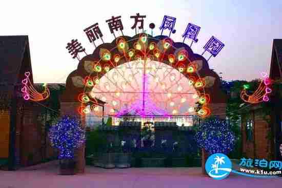 南宁春天赏花地点有哪些 2018南宁赏花地址+门票 南宁春天赏花地点有哪些 2018南宁赏花地址+门票
