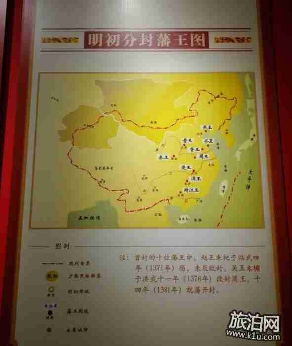 靖江王府开放时间+门票优惠政策2018 靖江王府开放时间+门票优惠政策2018