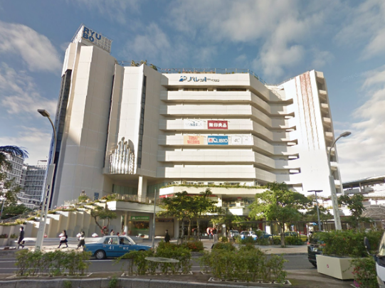 冲绳药妆店推荐 冲绳药妆店购物攻略2018