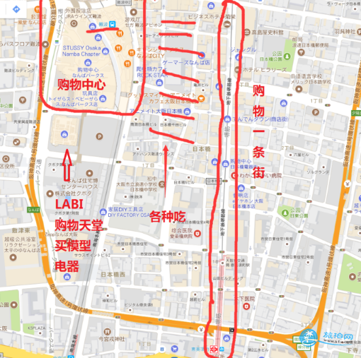 大阪旅游购物攻略 去大阪买什么好 大阪旅游购物攻略 去大阪买什么好