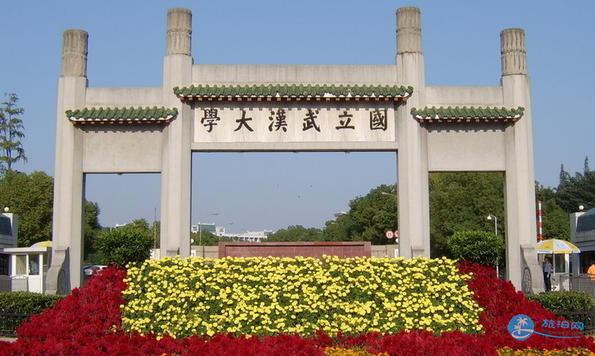 武汉大学怎么逛 武汉大学游玩攻略 武汉大学怎么逛 武汉大学游玩攻略
