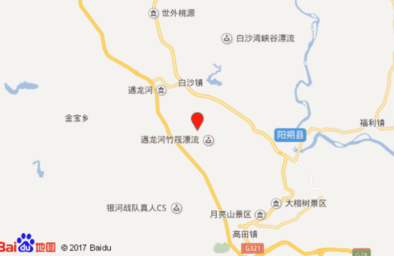 遇龙河有什么好玩的 遇龙河漂流多少钱 遇龙河有什么好玩的 遇龙河漂流多少钱