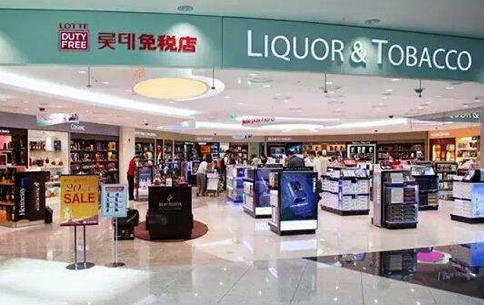 韩国首例倒闭免税店原因   韩亚免税店为何宣布倒闭