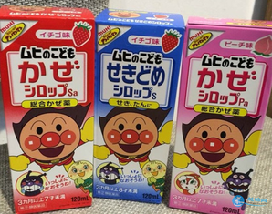 日本值得购买的母婴用品