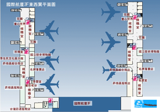 台湾升恒昌免税店购物攻略2017 台湾升恒昌免税店购物攻略2017
