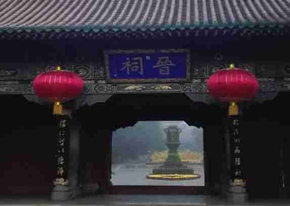 晋祠门票多少钱 晋祠门票学生票多少钱