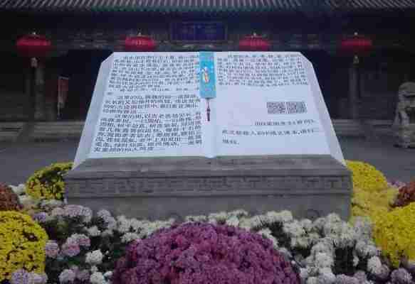 晋祠门票多少钱 晋祠门票学生票多少钱