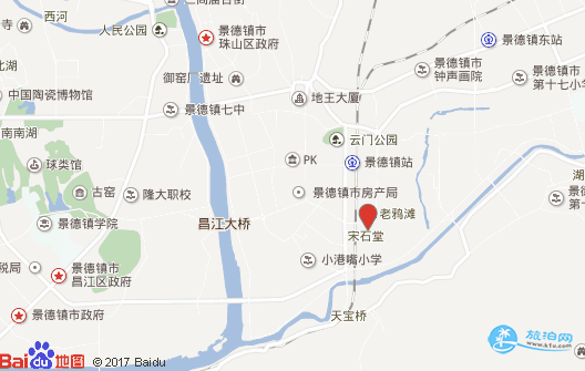 景德镇鬼市在哪里 景德镇鬼市攻略