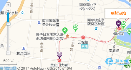 南京大屠杀纪念馆怎么去 南京大屠杀纪念馆图片 南京大屠杀纪念馆怎么去 南京大屠杀纪念馆图片