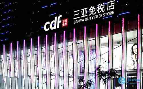 三亚免税店可以买多少 三亚免税店限额多少 三亚免税店可以买多少 三亚免税店限额多少