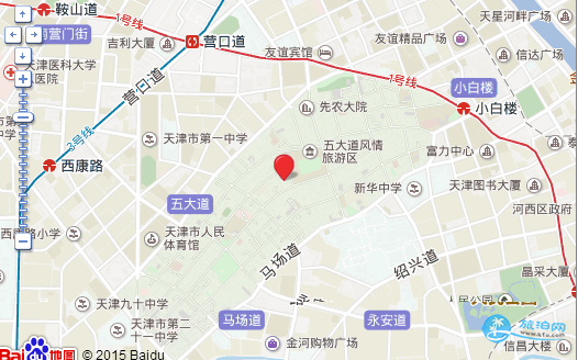 天津五大道怎么走 五大道攻略 天津五大道怎么走 五大道攻略