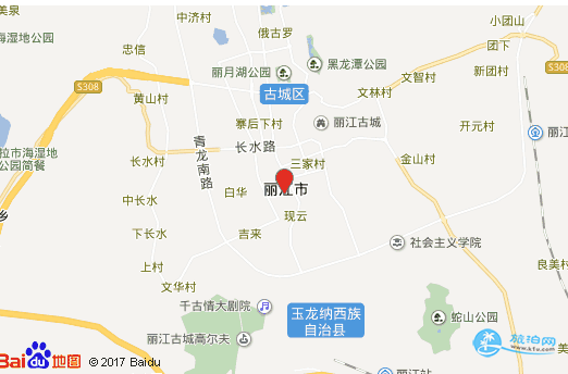 带孩子去丽江注意什么 丽江市和带孩子去吗 带孩子去丽江注意什么 丽江市和带孩子去吗
