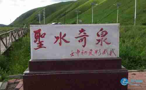 五里泉在哪 五里泉游玩攻略 五里泉在哪 五里泉游玩攻略