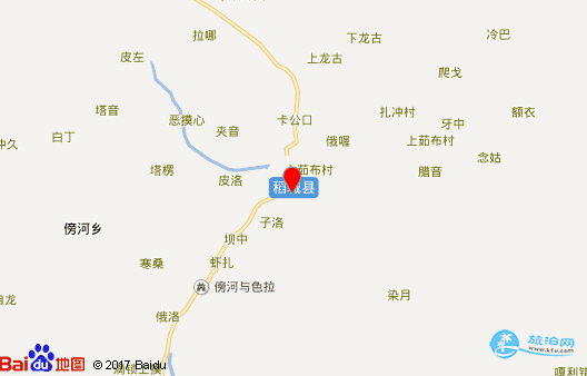 去稻城亚丁需要带什么 去稻城亚丁需要带什么