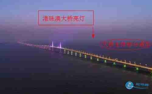 港珠澳大桥亮灯图片 港珠澳大桥通车灯是哪个公司制造的 港珠澳大桥亮灯图片 港珠澳大桥通车灯是哪个公司制造的