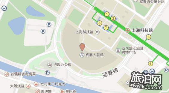 2018上海科技馆门票(价格+网上订票+注意事项) 2018上海科技馆门票(价格+网上订票+注意事项)