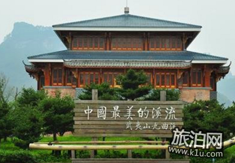 2018武夷山门票(价格+优惠政策+注意事项) 2018武夷山门票(价格+优惠政策+注意事项)