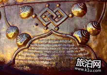 大昭寺着火原因是什么 大昭寺被烧严重吗
