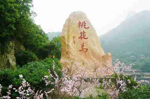 福建桃花岛在哪里 福建桃花岛怎么去 福建桃花岛在哪里 福建桃花岛怎么去