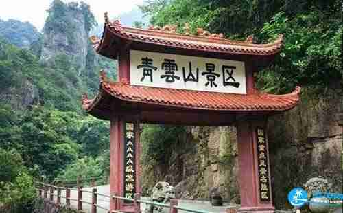 2018福州青云山门票价格+优惠政策+注意事项 2018福州青云山门票价格+优惠政策+注意事项