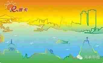 厦门旅游年卡2018景点+办理地点 厦门旅游年卡2018景点+办理地点