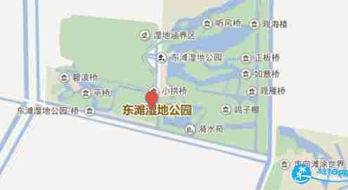 2018东滩湿地公园门票价格+优惠政策+注意事项 2018东滩湿地公园门票价格+优惠政策+注意事项