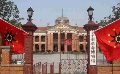武汉辛亥革命博物馆开放时间 武汉辛亥革命博物馆开放时间