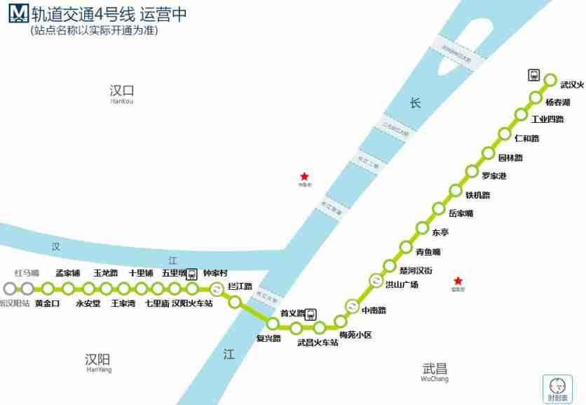 武汉地铁线路图2018高清版+武汉地铁时间表2018
