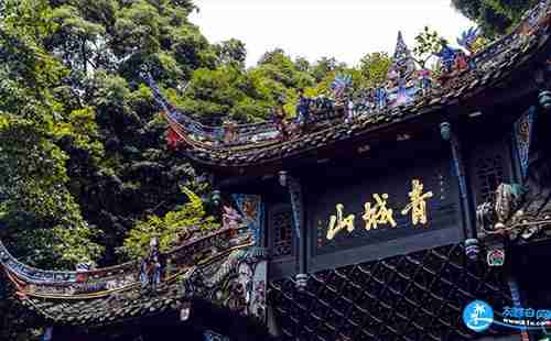 2018成都青城山门票价格+优惠政策 2018成都青城山门票价格+优惠政策