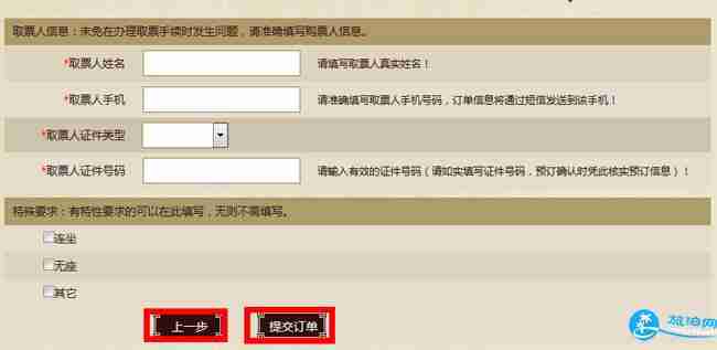 莫高窟门票怎么样预订 莫高窟门票必须预约吗 莫高窟门票怎么样预订 莫高窟门票必须预约吗