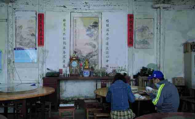 齐云山旅游攻略 齐云山风景区住宿推荐 齐云山旅游攻略 齐云山风景区住宿推荐