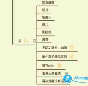 普吉岛哪个岛最值得去 普吉岛自由行旅游攻略2018 普吉岛哪个岛最值得去 普吉岛自由行旅游攻略2018