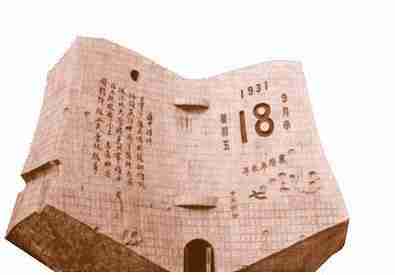 沈阳旅游景点大全+攻略 沈阳旅游景点大全+攻略