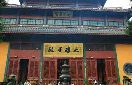 灵隐寺门票多少钱2018+优惠政策 灵隐寺门票多少钱2018+优惠政策