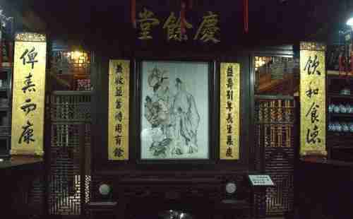 胡庆余堂中药博物馆门票多少钱2018 胡庆余堂中药博物馆门票多少钱2018
