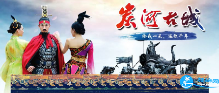 长沙宁乡炭河古城门票多少钱 宁乡炭河古城有什么好玩的 长沙宁乡炭河古城门票多少钱 宁乡炭河古城有什么好玩的