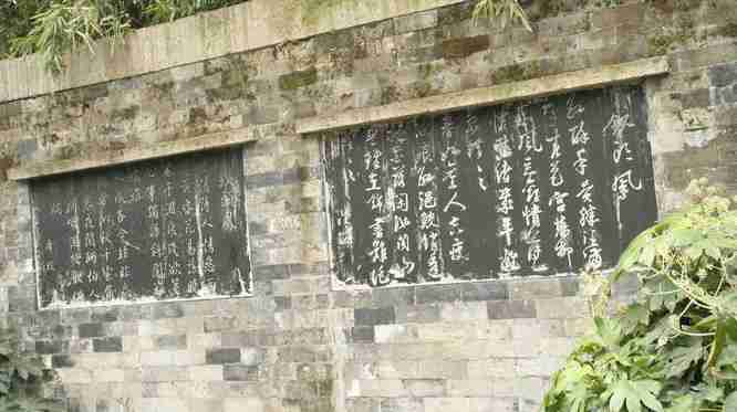 沈园门票价格多少钱+优惠免票规定+学生票 沈园门票价格多少钱+优惠免票规定+学生票