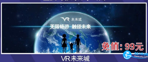 重庆旅游年票夏季版的景点有哪些2018